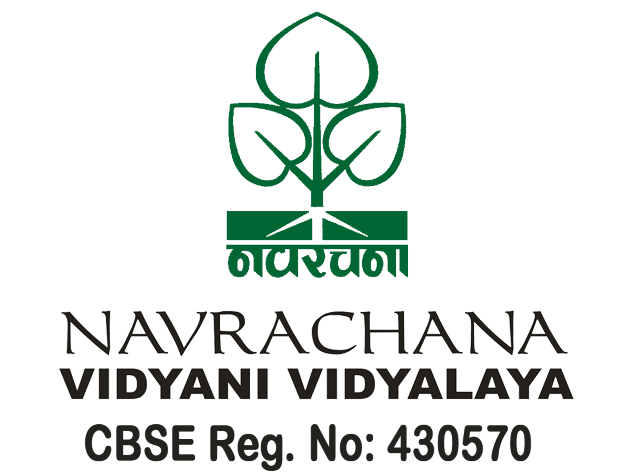 admissions-class-i-to-xii-navrachana-vidyani-vidyalaya