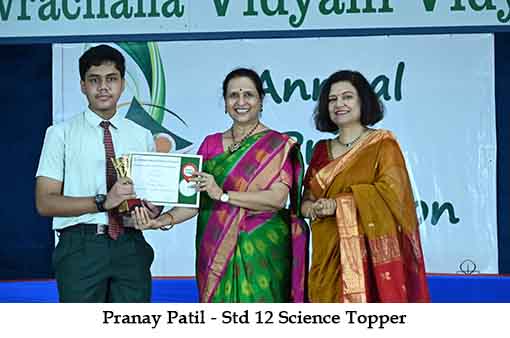 Pranay Patil-12 sci