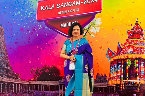 Kala Sangam1