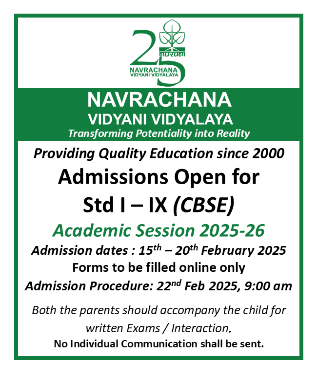 Admission Open Feb2025 AY 25-26