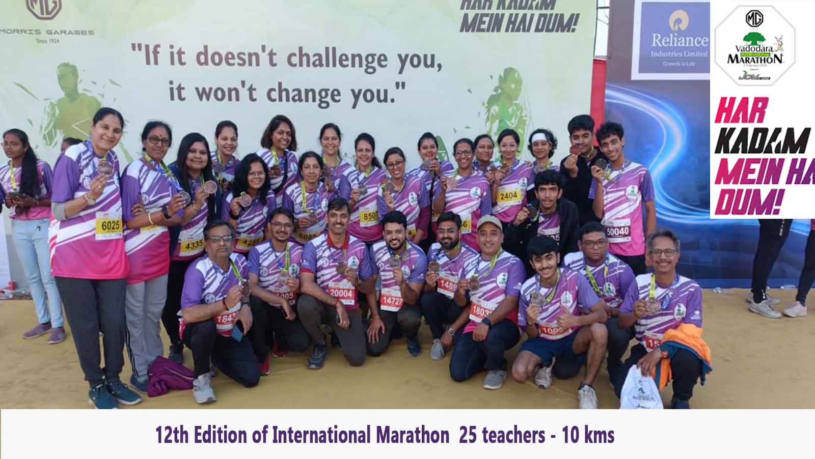 teachers marathon 2025-10k