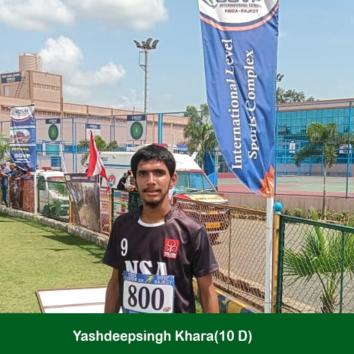 CBSE Cluster Athletics Tournament 3