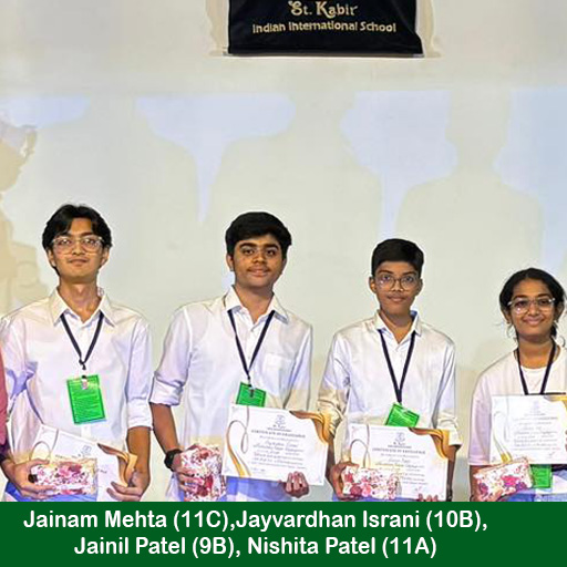 St. Kabir TechFest 4