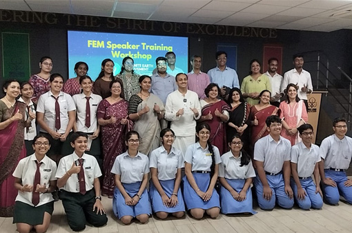 workshop on ‘FEM” 1