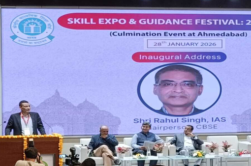 CBSE Skill Expo and Guidance (1)