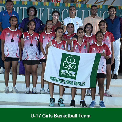 U-17 Girls Basketball Team