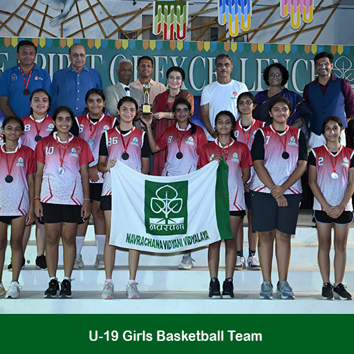 U-19 Girls Basketball Team