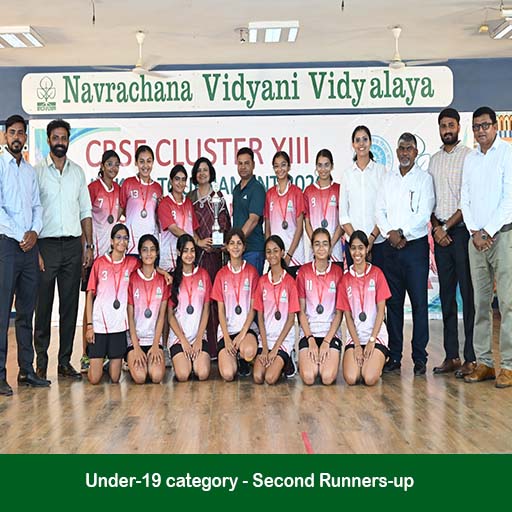 Under-19 category, nvv