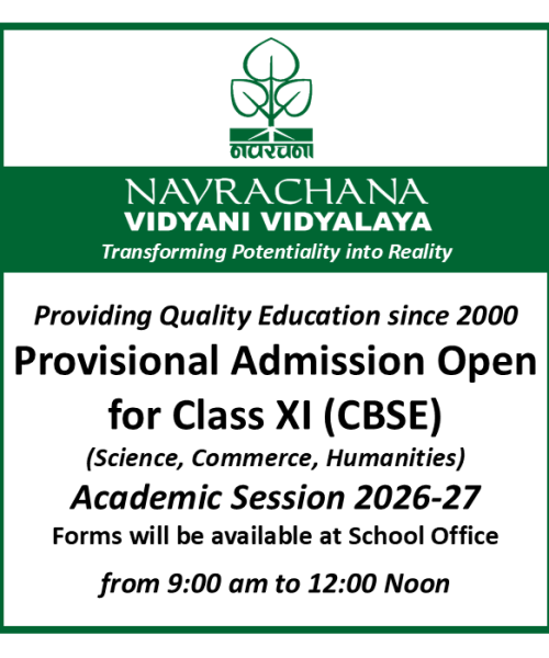 Provisional Admission Open Std 11 AY 2026-27